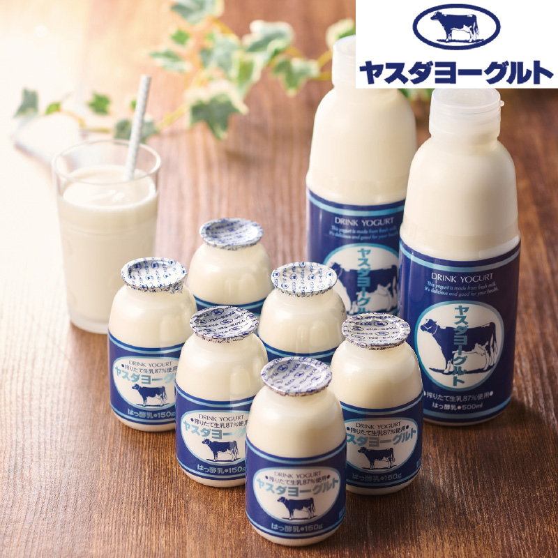 ヤスダヨーグルトギフト