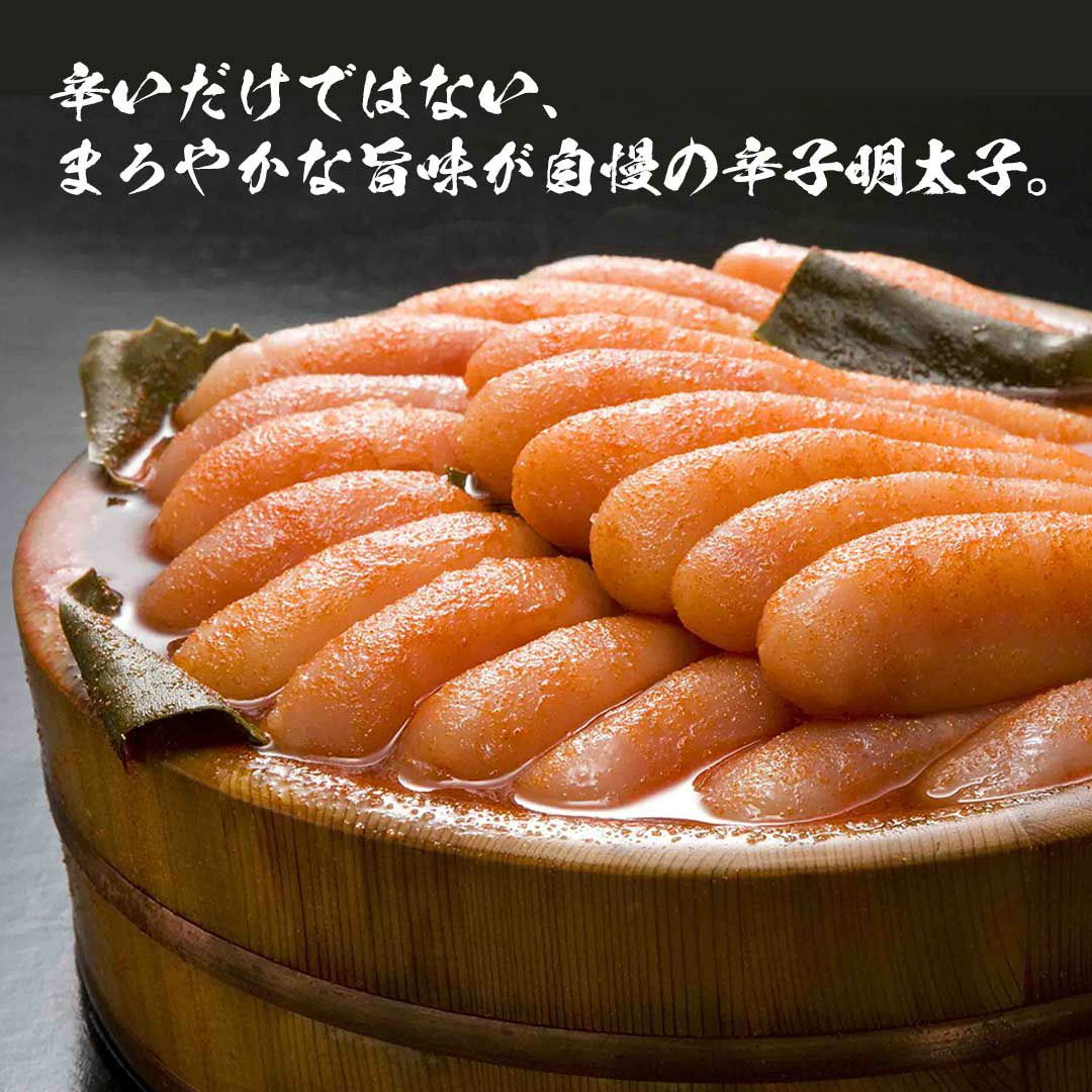 筑前福岡 昆布漬無着色辛子めんたい | 京急ストア もとまちユニオン